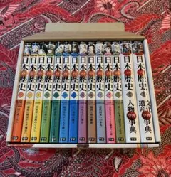 学研まんが NEW 日本の歴史 全12巻 箱入り ＋ 別巻2冊 ＋ 特典など