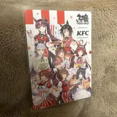 ウマ娘 ケンタッキー KFC カード 全員集合