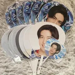 SnowMan 目黒蓮 うちわ まとめ売り