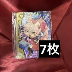 FGO fes Fate コレクションカード 光のコヤンスカヤ サッカー