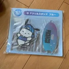 Item thumbnail for item 45b64e67-fb2f-4384-8b32-1fb54acf9ba1