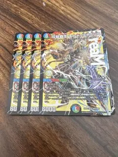 紅*覇様 デュエルマスターズ ドキつよ赤白サムライシークレットセット