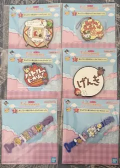 Item thumbnail for item 4d98f371-4e14-4d57-ac9d-1c3daeae86d0