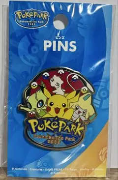 PokePark 2005 ミズゴロウのスプラッシュアドベンチャー 3点セット