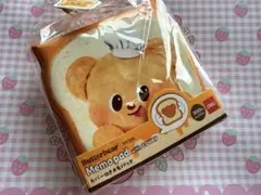 【新作】ダイソー❤︎Butterbear❤︎バターベア❤︎カバー付きメモパッドのサムネイル