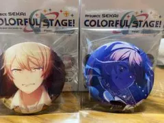 プロセカ缶バッチ ワンダショ 天馬司　29B 30B