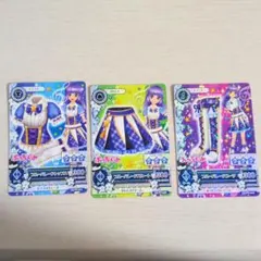 アイカツカード　ブルーパレードコーデ　氷上スミレ