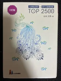 Item thumbnail for item eb6b5a23-fa14-41ff-8f40-11e08f11e393