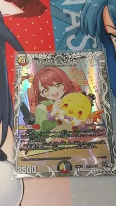 2026年最新】ハンプティルピア キャラの人気アイテム - メルカリ