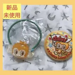 デイジーラバーズ ルッキー 缶バッジ ヘアゴム