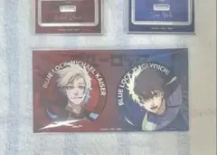 【匿名発送】 ブルーロック伊勢丹　カイザー、潔　セット