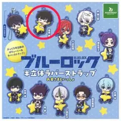 オカトキ様 リクエスト 2点 まとめ商品