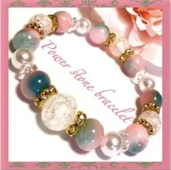 花翡翠＊クラック水晶＊パール＊ 天然石 パワーストーンブレスレット
