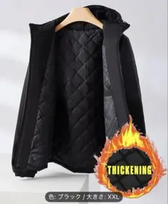 レディース　ジャケット　XXL