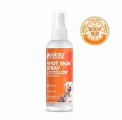 Item thumbnail for item 2957f15e-5689-41ad-9dfd-a265d86df41c