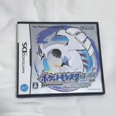 ポケットモンスター ソウルシルバー　DSソフト
