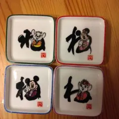 東京ディズニーリゾート 2008年製 小皿セット