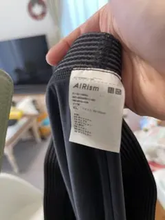 UNIQLO AIRism パフォーマンスサポートタイツ XL