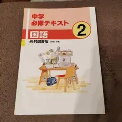 Item thumbnail for item 86b35399-3969-484e-bb71-59d02a1f1207