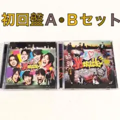 【初回盤A・Bセット】ジャニーズWEST『W trouble』　　　w1175d