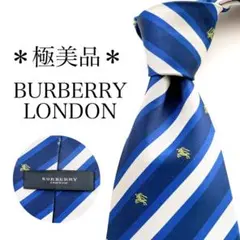 【極美品】バーバリーロンドン　ネクタイ　ストライプ　ホースロゴ　ネイビー