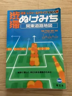 Item thumbnail for item 5c9ef88d-66a4-40d9-b81a-463cd5a6ce55