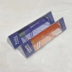 にじさんじ 剣持刀也 伏見ガク 咎人フレグランス セット