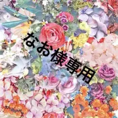 【新品未使用未開封】プードルコンパクトエサンシエルｎ　本体 clé de peau BEAUTÉ（clé de peau BEAUTÉ） プードルコンパクト
