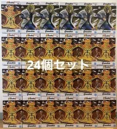 NARUTO-ナルト- 疾風伝 Grandista うずまきナルト　波風ミナト