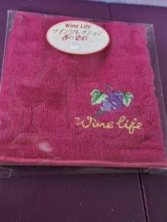 おもち様 リクエスト 2点 まとめ商品