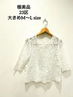 Item thumbnail for item 2c98e16e-6aef-402c-a1a7-26ec13bf6943