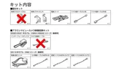 Item thumbnail for item 4a368534-ecbe-4750-9c4e-b1c95ffb3b8f