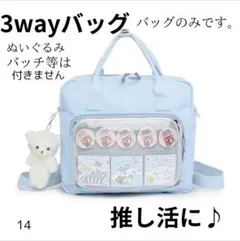 Item thumbnail for item 88ea9e93-75f2-48fa-a6dc-758c408a516a