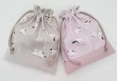 Item thumbnail for item b2261bd5-b3f0-4175-8e5e-b068764fe8f4