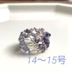 no.835 ビーズの指輪 ビーズリング　ハンドメイド【14〜15号】
