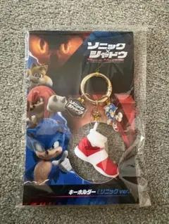 ソニック×シャドウ TOKYO MISSION キーホルダー ソニック シャドウ