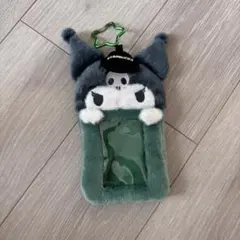 Item thumbnail for item a94ff037-2dfe-4f7b-a0fc-e57001f249d4