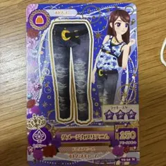 Item thumbnail for item 450a7f97-daf9-4af0-ae3a-bf4f2dd83ece