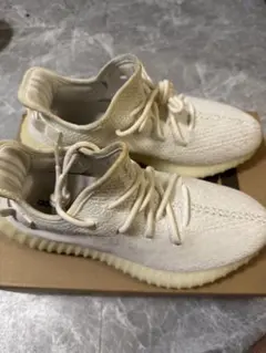 adidas YEEZY BOOST 350 V2