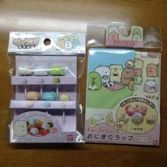 Item thumbnail for item 31e94e26-0c23-46a2-9523-2a55c0cfdc4b