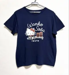 ハローキティ　Hello Kitty　Tシャツ　半袖　ネイビー　綿　サンリオのサムネイル