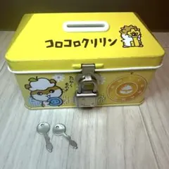 Item thumbnail for item fbab022b-f0b9-4c09-827d-85c3de8af9ea