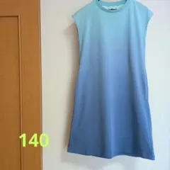 UNIQLO ノースリーブ（フレンチスリーブ）ワンピース グラデーション 140