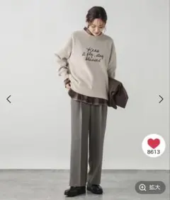 ウツクシルエットテーパードパンツ　グローバルワーク　グレイッシュモカ56