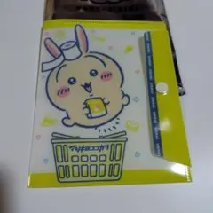 ちいかわ マツキヨココカラ マルチケース うさぎのサムネイル