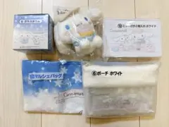 【即日発送可】サンリオ　当たりくじ　シナモロール　5点