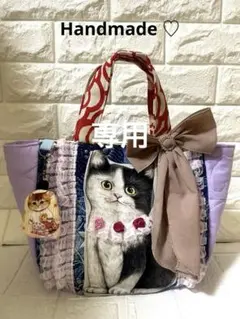 ＊いまゆき＊デニムリメイク スクエアバッグ チャーム＆底板付き W-13 いまゆき＊様専用デニムリメイク スクエアバッグ チャーム＆底板付き W