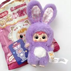 2026年最新】三小毛の人気アイテム - メルカリ