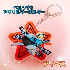 2026年最新】ペルソナ3 アイギス ART WORKS Verの人気アイテム - メルカリ