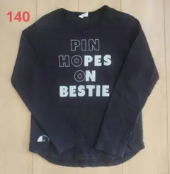 BREEZE　長袖カットソー 140cm